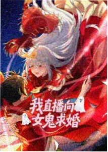 吞噬星空动画制作与声优侧记示意